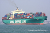 CSCL-Kobe--19-Sep-2009.jpg (214269 bytes)